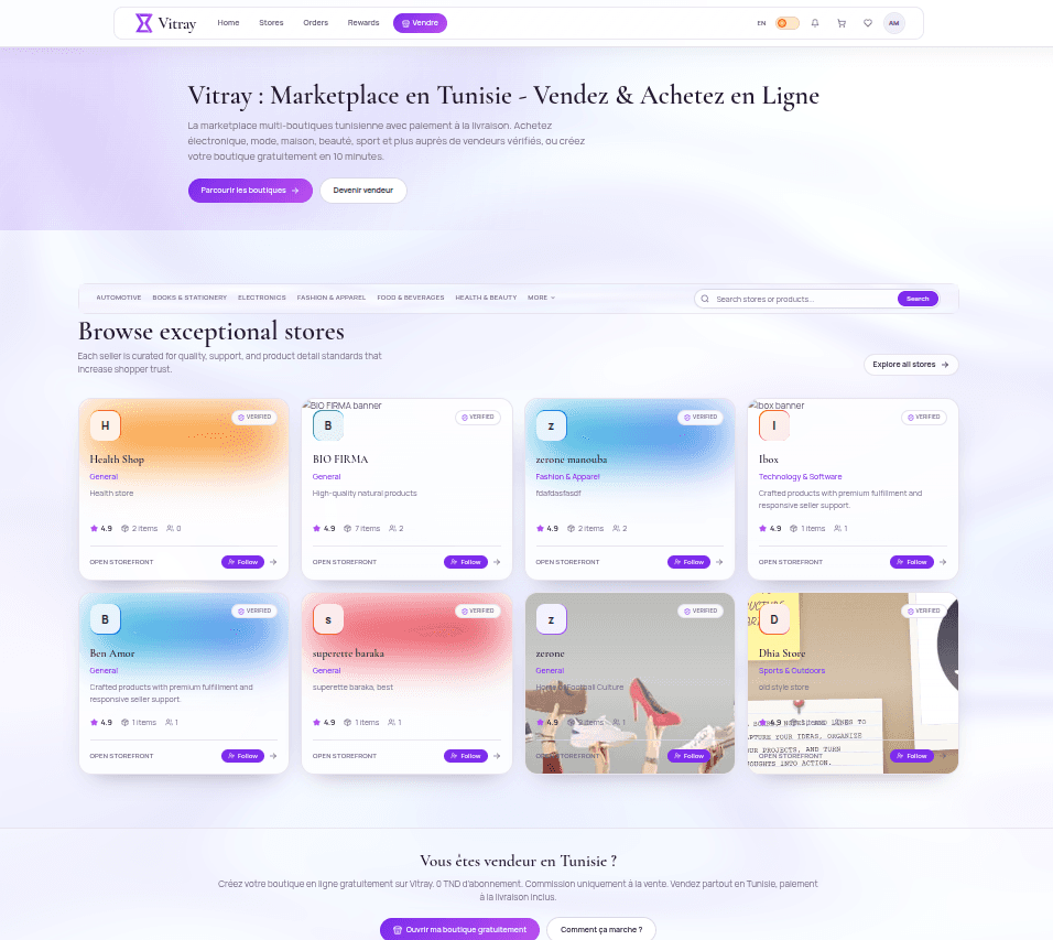 Vitray.tn - marketplace platform home page